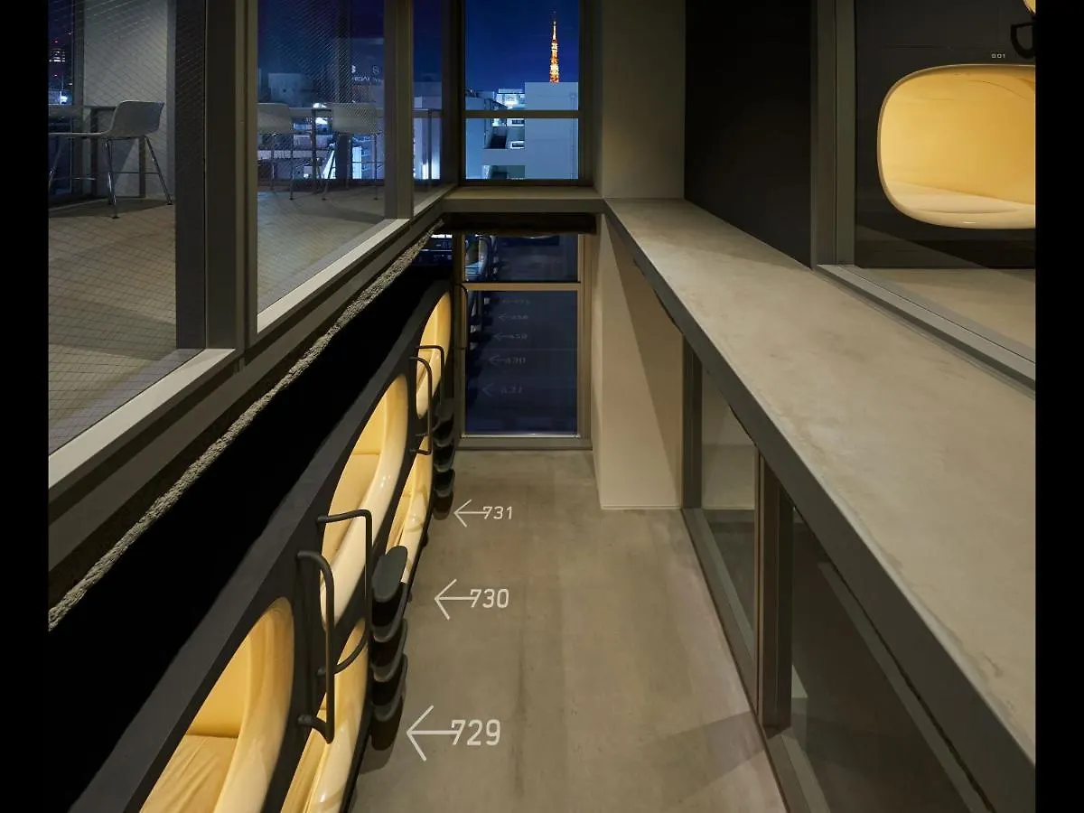 9H Nine Hours Hamamatsucho Sleep Lab Tokyo 2*,