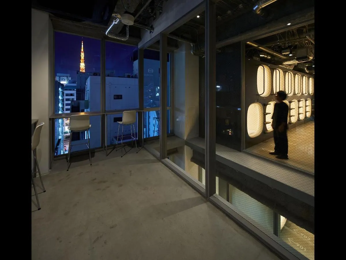 9H Nine Hours Hamamatsucho Sleep Lab Tokyo Japan