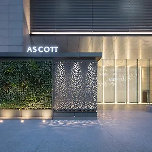 Ascott Marunouchi Präfektur Tokio