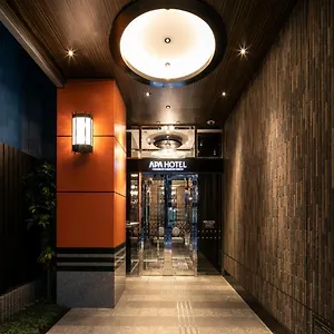 Hotel Apa Nihombashi Bakurocho Ekimae, Tōkyō