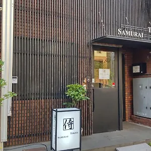 Ostello Samurai