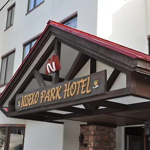 Park 2* Niseko