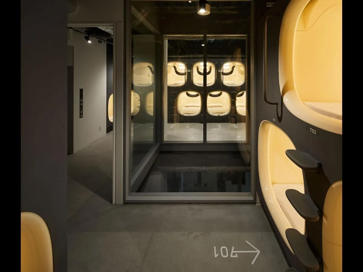 nine hours Hamamatsucho Tōkyō Hôtel capsule